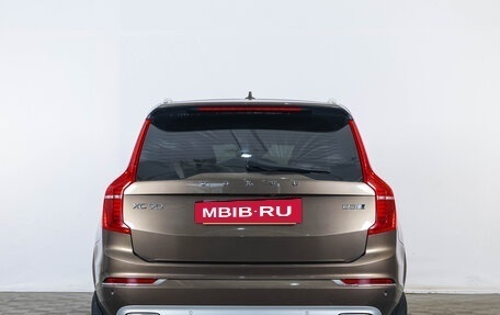 Volvo XC90 II рестайлинг, 2018 год, 4 119 000 рублей, 6 фотография