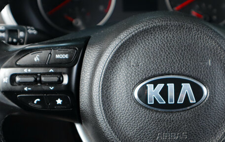 KIA Rio IV, 2021 год, 1 749 000 рублей, 15 фотография