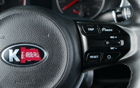 KIA Rio IV, 2021 год, 1 749 000 рублей, 16 фотография