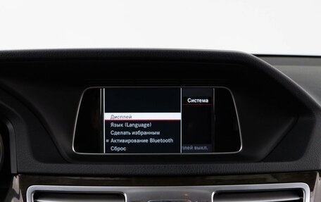 Mercedes-Benz E-Класс, 2013 год, 2 037 444 рублей, 20 фотография