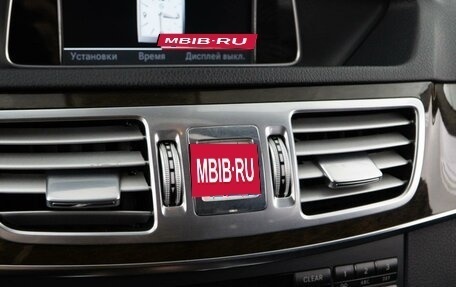 Mercedes-Benz E-Класс, 2013 год, 2 037 444 рублей, 19 фотография