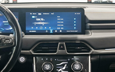 CheryExeed TXL, 2022 год, 2 050 000 рублей, 15 фотография