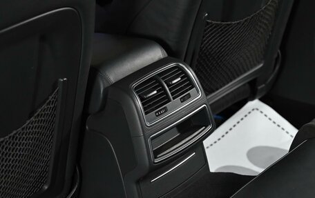 Audi A6, 2014 год, 2 149 000 рублей, 17 фотография