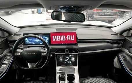 CheryExeed TXL, 2022 год, 2 050 000 рублей, 14 фотография