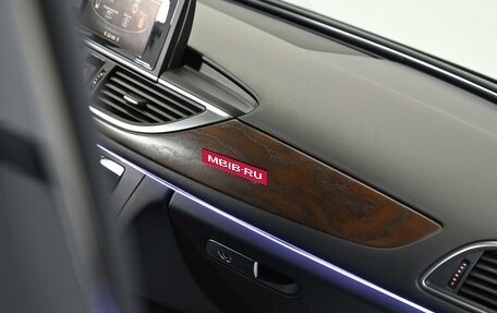 Audi A6, 2014 год, 2 149 000 рублей, 12 фотография