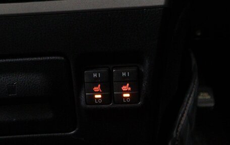 Toyota Esquire I, 2018 год, 2 457 077 рублей, 18 фотография