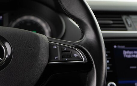 Skoda Octavia, 2018 год, 2 369 999 рублей, 16 фотография