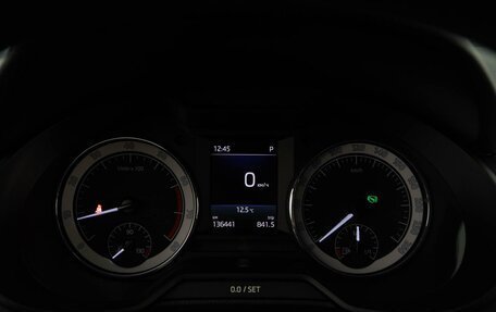 Skoda Octavia, 2018 год, 2 369 999 рублей, 24 фотография