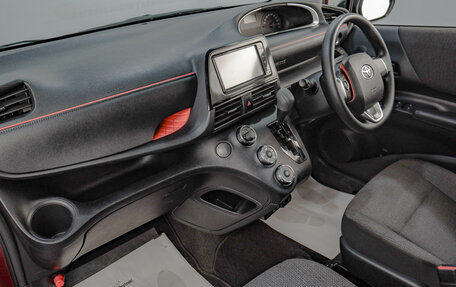 Toyota Sienta II, 2019 год, 1 669 000 рублей, 11 фотография