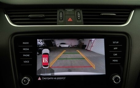 Skoda Octavia, 2018 год, 2 369 999 рублей, 17 фотография