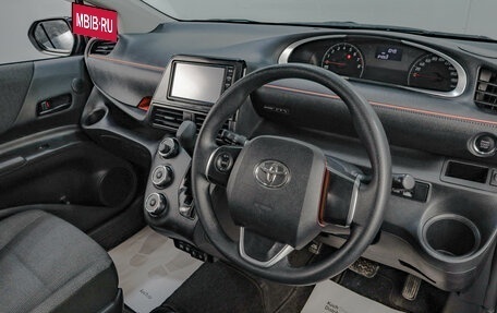 Toyota Sienta II, 2019 год, 1 669 000 рублей, 9 фотография