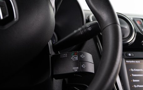 Renault Dokker, 2017 год, 1 259 050 рублей, 21 фотография