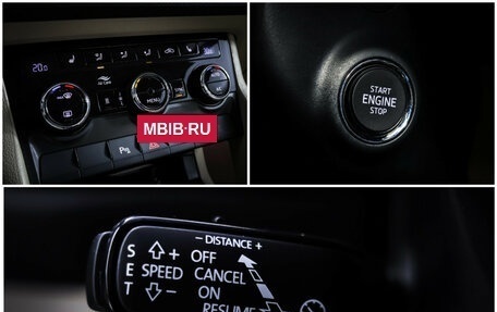 Skoda Kodiaq I, 2018 год, 3 290 000 рублей, 20 фотография