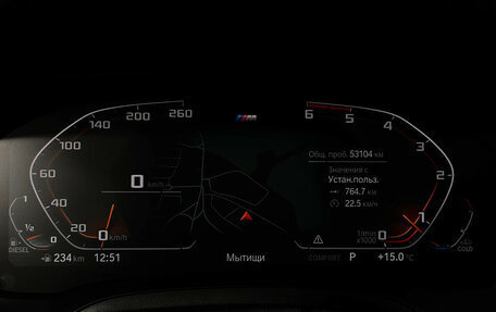 BMW 3 серия, 2021 год, 4 650 000 рублей, 13 фотография