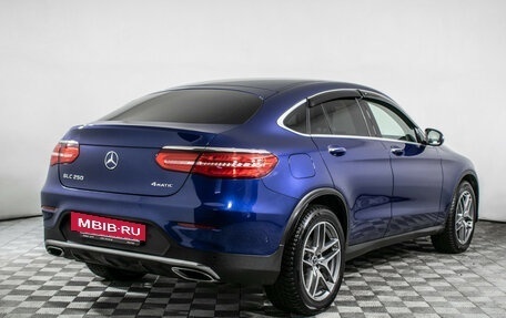 Mercedes-Benz GLC Coupe, 2018 год, 4 190 000 рублей, 5 фотография