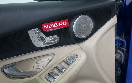 Mercedes-Benz GLC Coupe, 2018 год, 4 190 000 рублей, 15 фотография