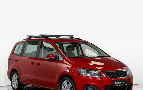 SEAT Alhambra II рестайлинг, 2014 год, 1 348 000 рублей, 2 фотография