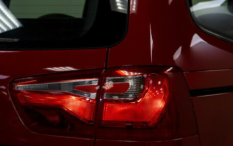 SEAT Alhambra II рестайлинг, 2014 год, 1 348 000 рублей, 27 фотография