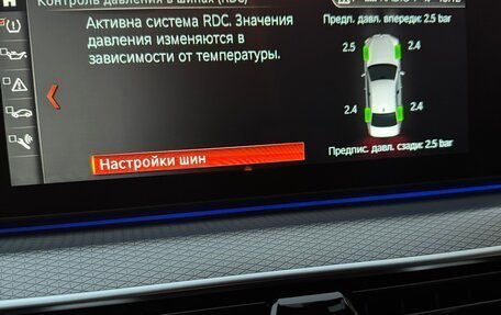 BMW 5 серия, 2018 год, 3 650 000 рублей, 17 фотография