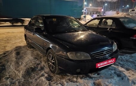 KIA Spectra II (LD), 2008 год, 550 000 рублей, 3 фотография