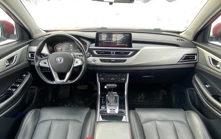 Changan CS75 I рестайлинг, 2020 год, 1 780 000 рублей, 7 фотография