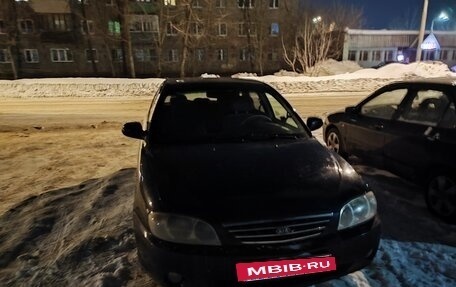 KIA Spectra II (LD), 2008 год, 550 000 рублей, 4 фотография