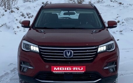 Changan CS75 I рестайлинг, 2020 год, 1 780 000 рублей, 2 фотография