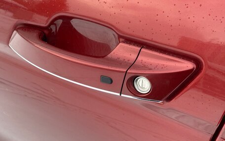 Changan CS75 I рестайлинг, 2020 год, 1 780 000 рублей, 12 фотография