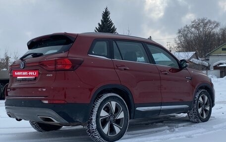 Changan CS75 I рестайлинг, 2020 год, 1 780 000 рублей, 4 фотография