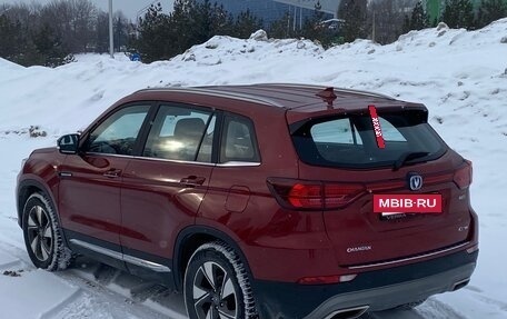 Changan CS75 I рестайлинг, 2020 год, 1 780 000 рублей, 5 фотография