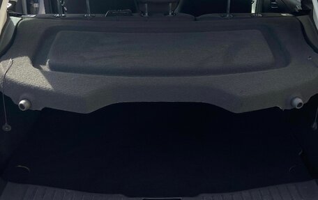 Ford Focus III, 2012 год, 870 000 рублей, 9 фотография