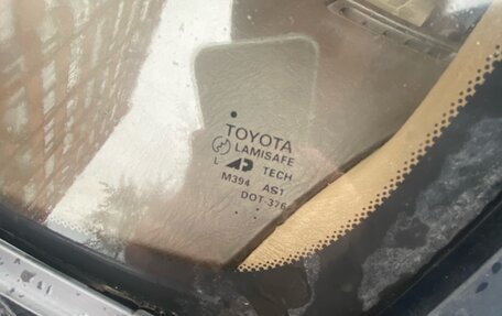 Toyota Cresta, 1994 год, 590 000 рублей, 10 фотография