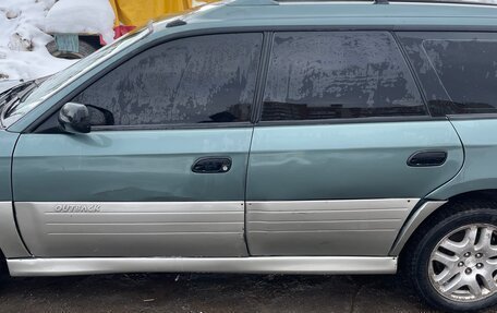 Subaru Outback III, 2000 год, 320 000 рублей, 16 фотография