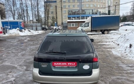 Subaru Outback III, 2000 год, 320 000 рублей, 8 фотография