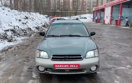 Subaru Outback III, 2000 год, 320 000 рублей, 20 фотография