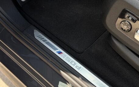 BMW X5, 2021 год, 9 000 000 рублей, 25 фотография