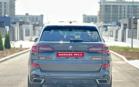 BMW X5, 2021 год, 9 000 000 рублей, 32 фотография