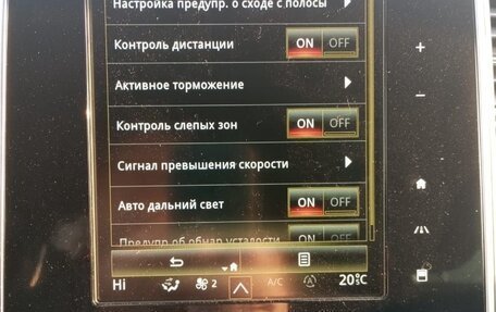 Renault Scenic IV, 2021 год, 1 850 000 рублей, 8 фотография