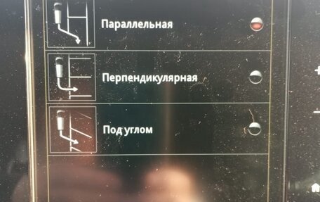 Renault Scenic IV, 2021 год, 1 850 000 рублей, 7 фотография