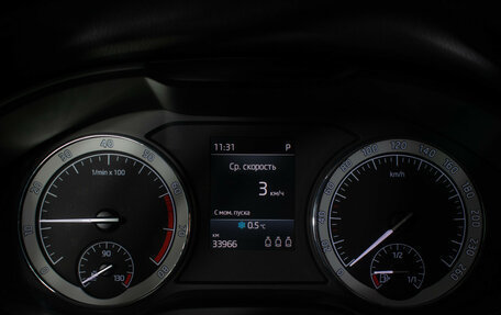 Skoda Karoq I, 2020 год, 2 670 000 рублей, 12 фотография