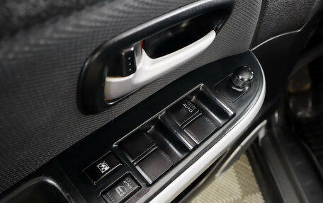 Suzuki Grand Vitara, 2008 год, 1 019 000 рублей, 21 фотография