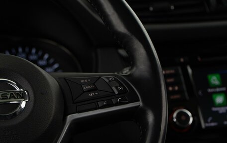 Nissan X-Trail, 2021 год, 2 297 077 рублей, 14 фотография