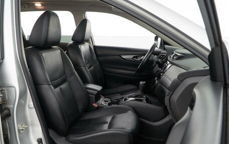 Nissan X-Trail, 2021 год, 2 297 077 рублей, 8 фотография