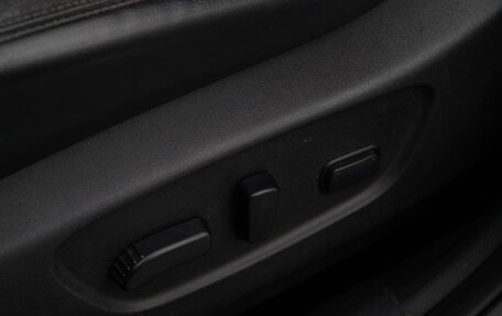 Nissan X-Trail, 2021 год, 2 297 077 рублей, 20 фотография