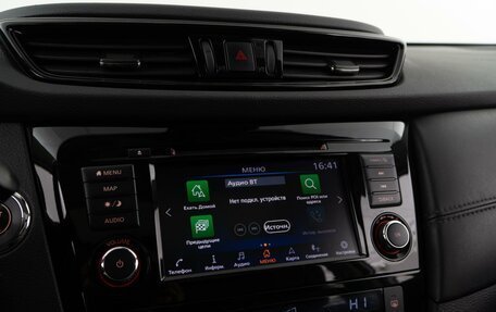 Nissan X-Trail, 2021 год, 2 297 077 рублей, 22 фотография