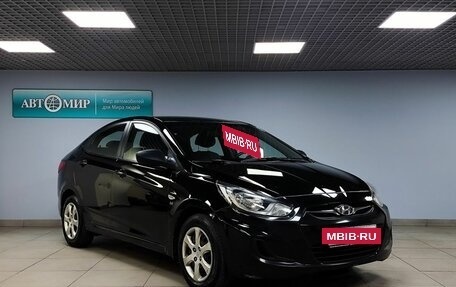 Hyundai Solaris II рестайлинг, 2012 год, 899 000 рублей, 3 фотография