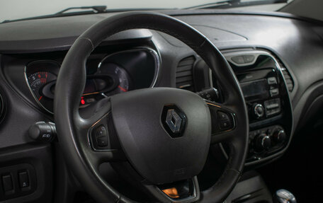 Renault Kaptur I рестайлинг, 2018 год, 1 240 000 рублей, 13 фотография
