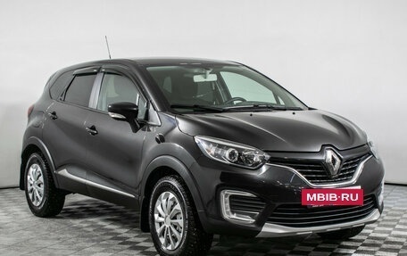 Renault Kaptur I рестайлинг, 2018 год, 1 240 000 рублей, 3 фотография