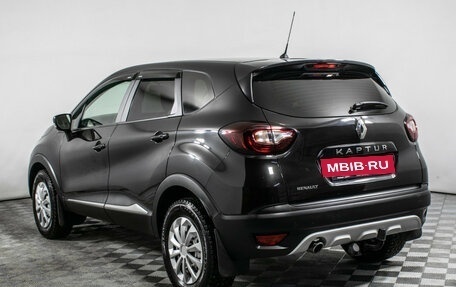 Renault Kaptur I рестайлинг, 2018 год, 1 240 000 рублей, 7 фотография