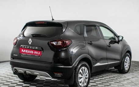 Renault Kaptur I рестайлинг, 2018 год, 1 240 000 рублей, 5 фотография